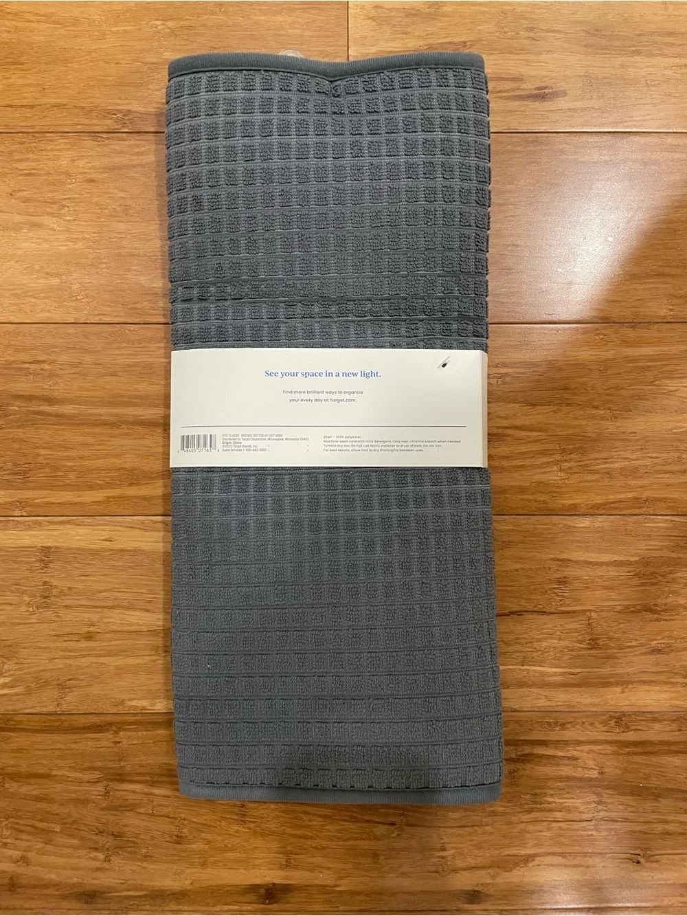 Brightroom Gray Waffle Weave Drying Mat